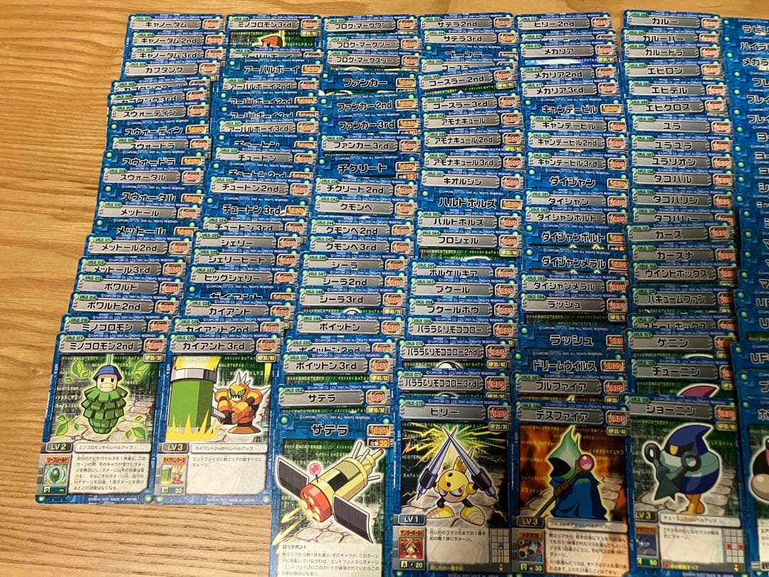 【A002】ロックマンエグゼ　カードダス400枚程