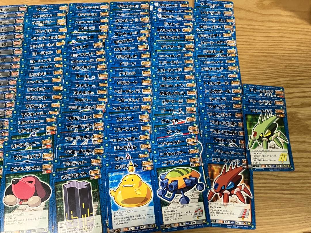 【A002】ロックマンエグゼ　カードダス400枚程