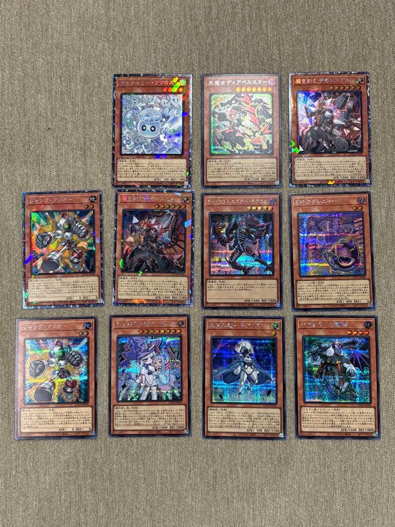 遊戯王OCG デュエルモンスターズ LIMIT OVERシークレットレア 36枚