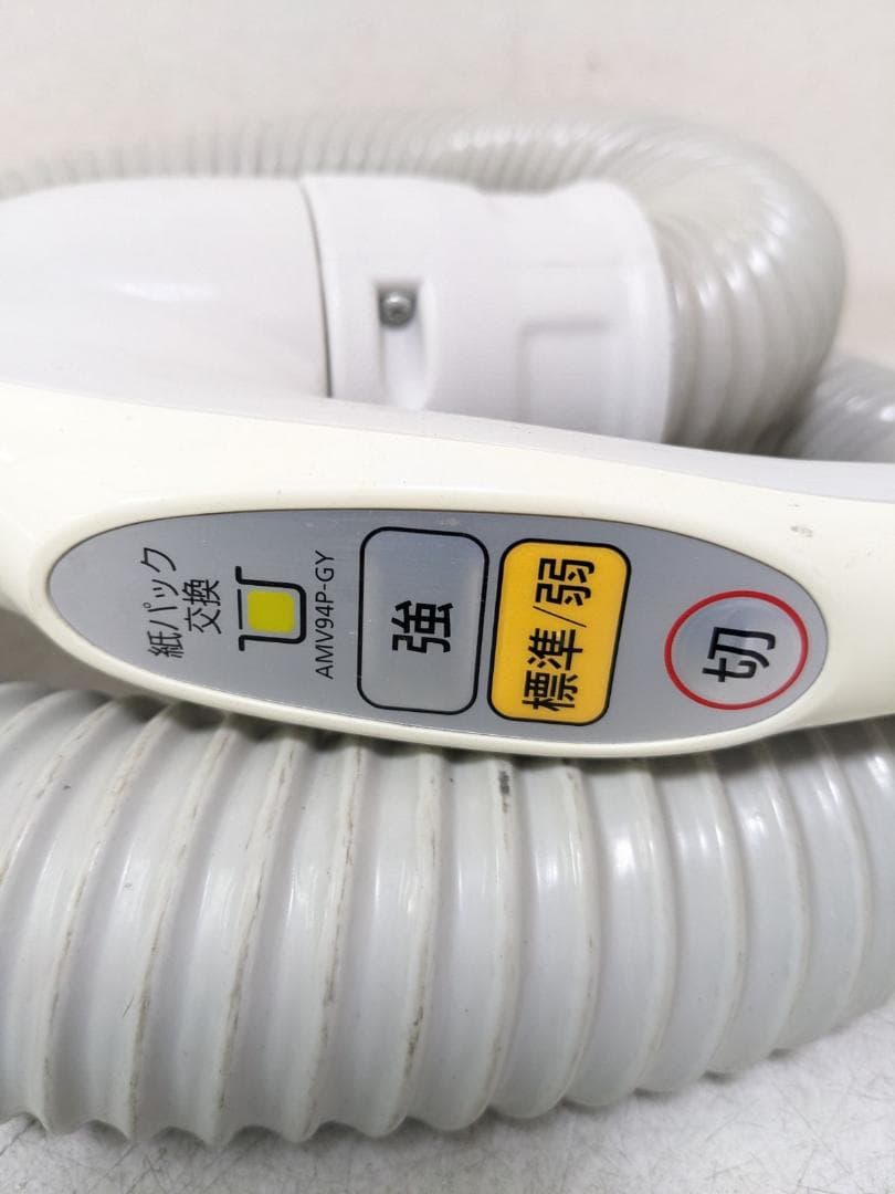 Panasonic MC-PKL15A-W 紙パック式掃除機 2014年製