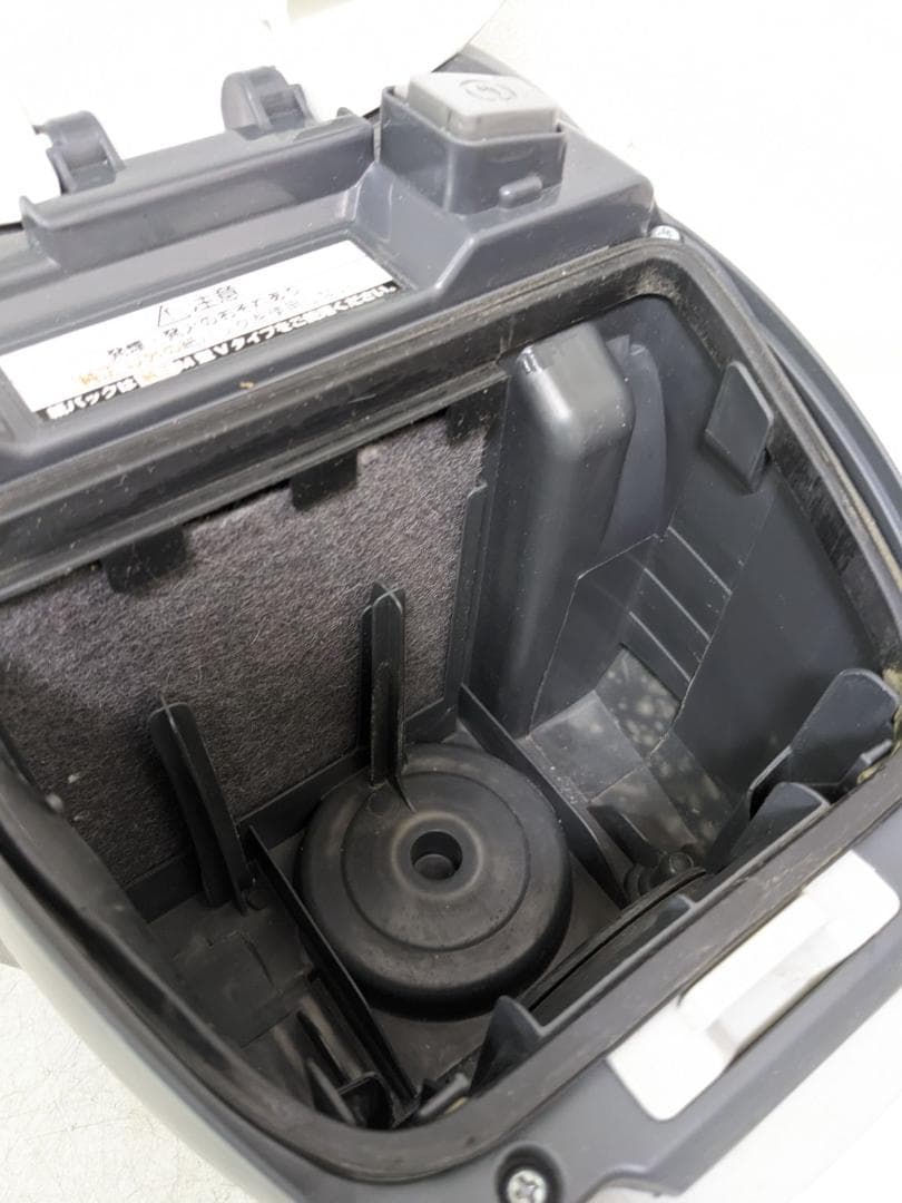 Panasonic MC-PKL15A-W 紙パック式掃除機 2014年製