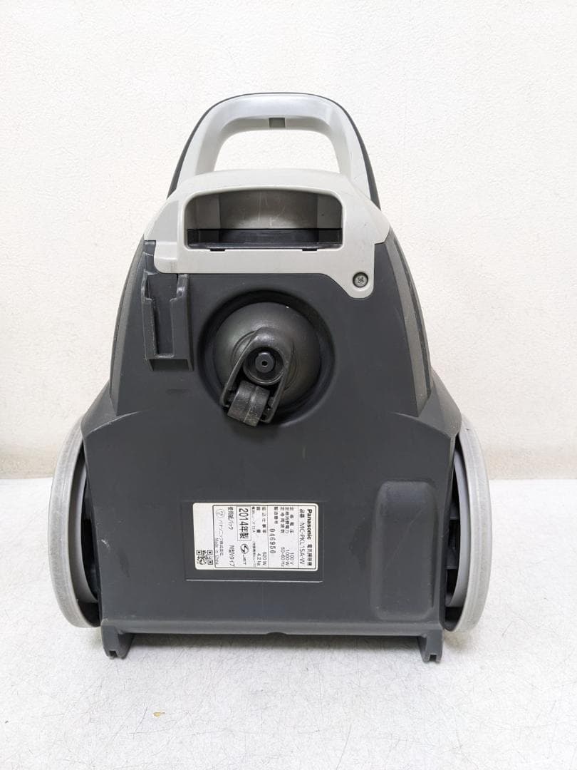 Panasonic MC-PKL15A-W 紙パック式掃除機 2014年製