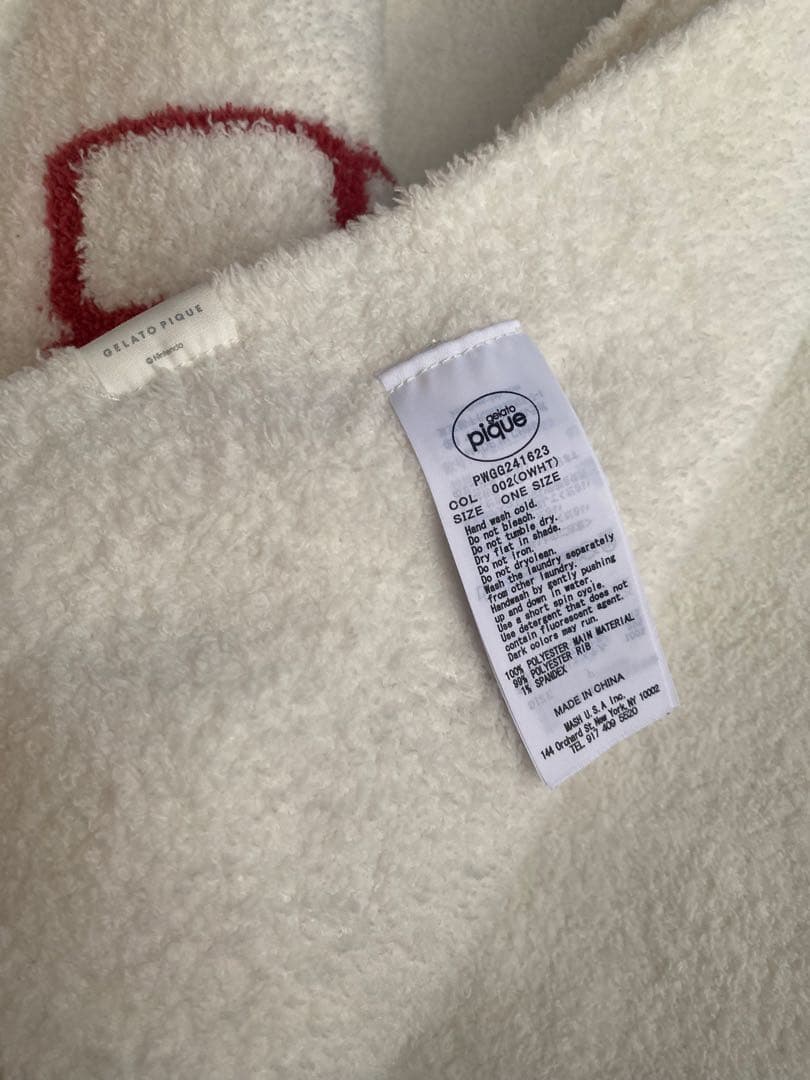 【スーパーマリオ】ベビモコアソートジャガードブランケット