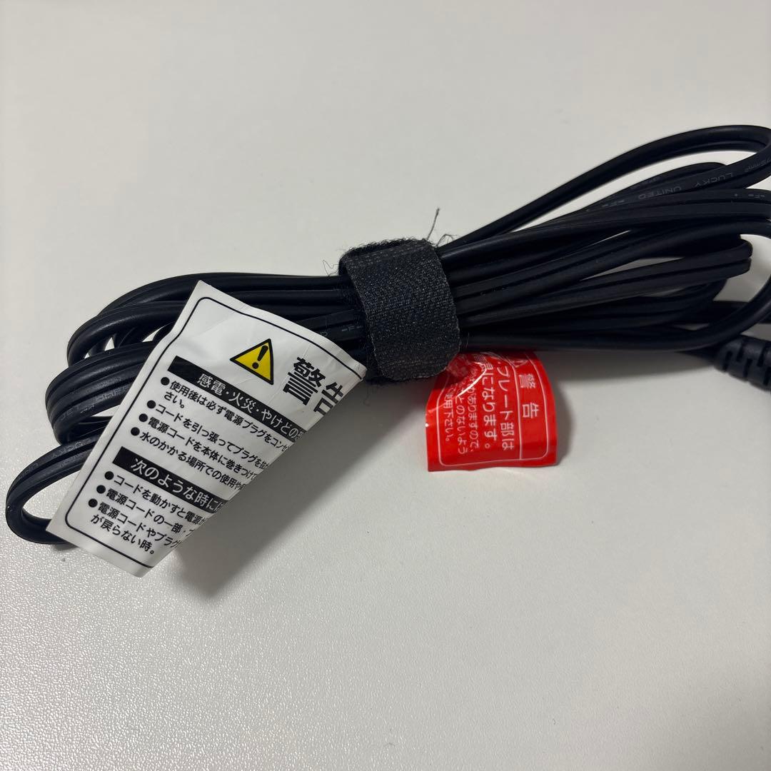 クレイツ エレメアストレート