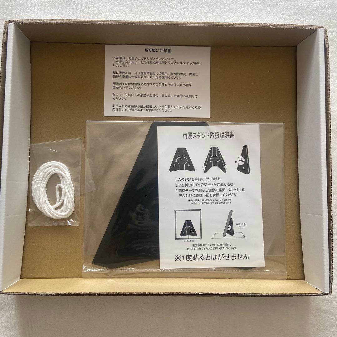 鉢にいけられたバラ　ミニ複製画　オルセー美術館