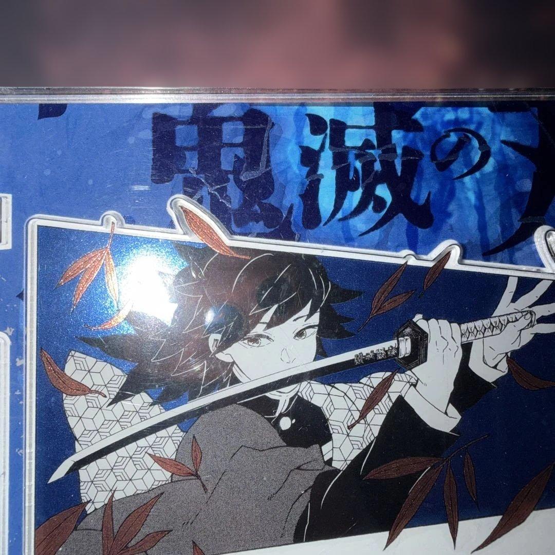 鬼滅の刃 バースデー名場面ジオラマフィギュア アクスタ 2025 冨岡義勇