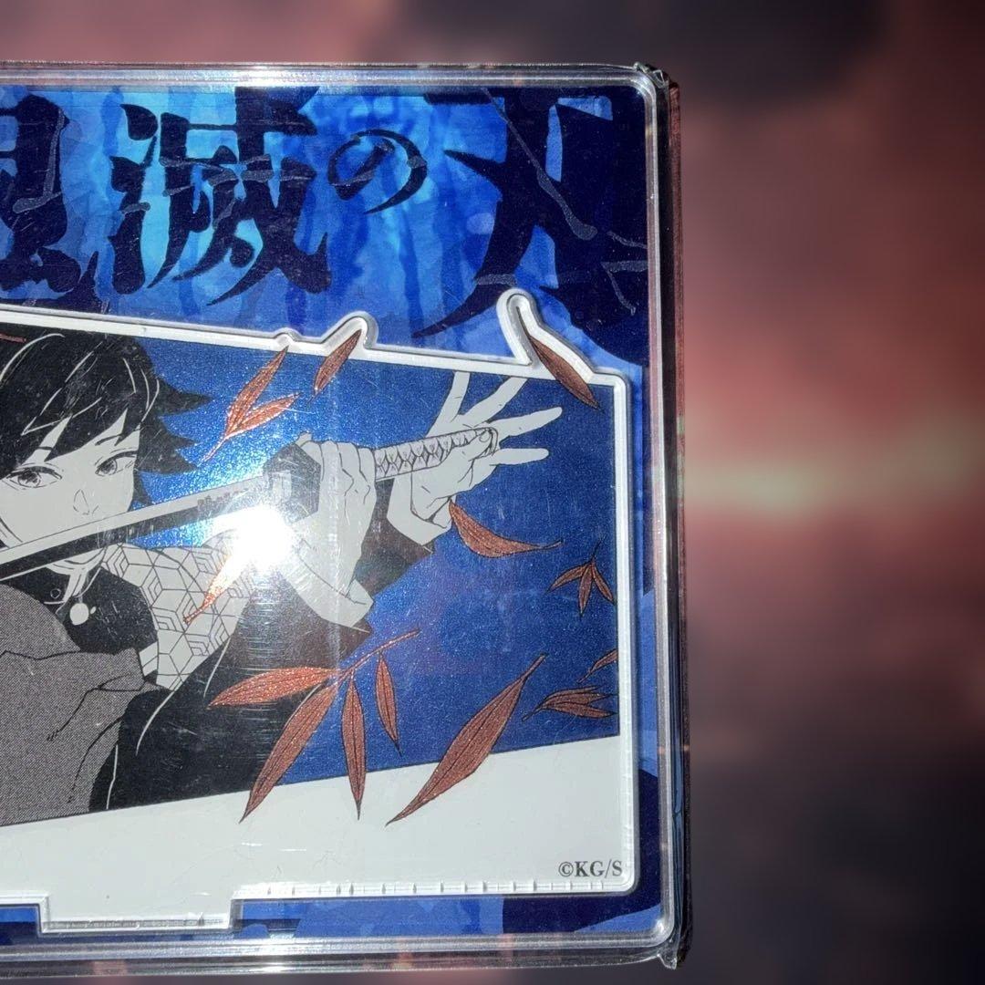 鬼滅の刃 バースデー名場面ジオラマフィギュア アクスタ 2025 冨岡義勇