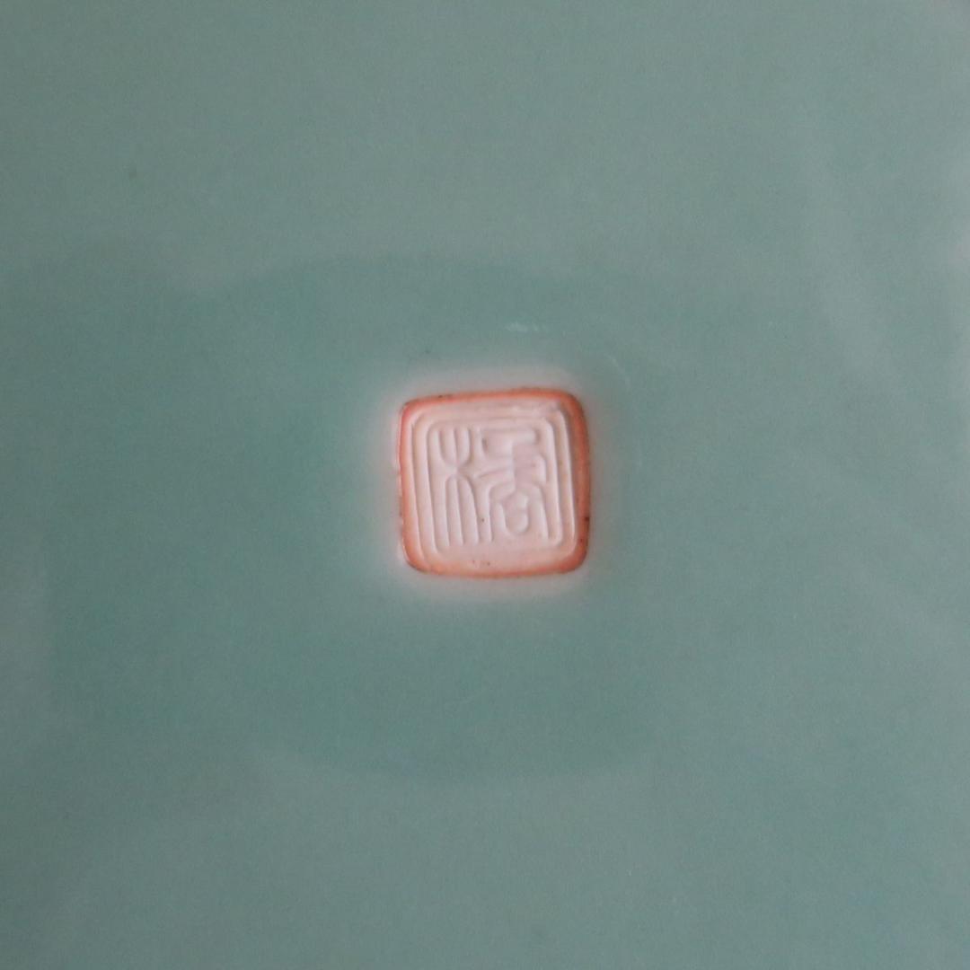 たち吉　青磁双魚　六角双魚　銘々皿　各5枚