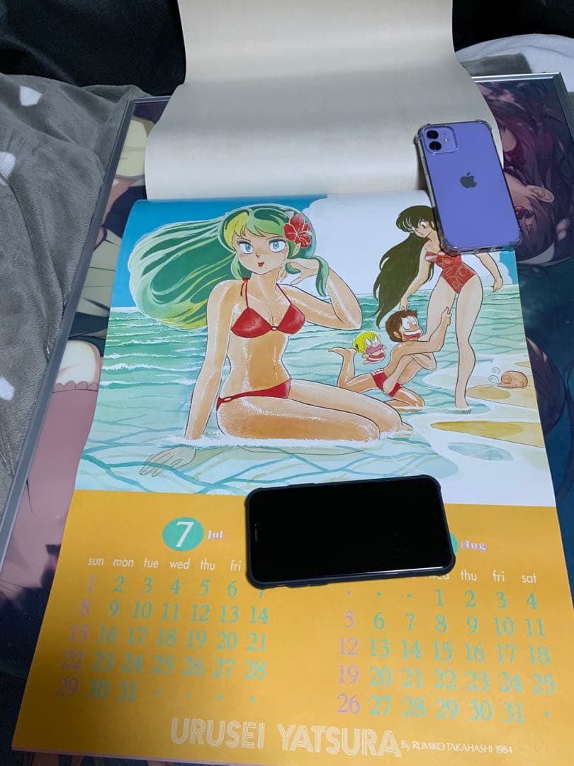 うる星やつら当時物カレンダー　お守り付き