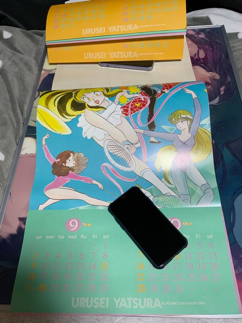 うる星やつら当時物カレンダー　お守り付き