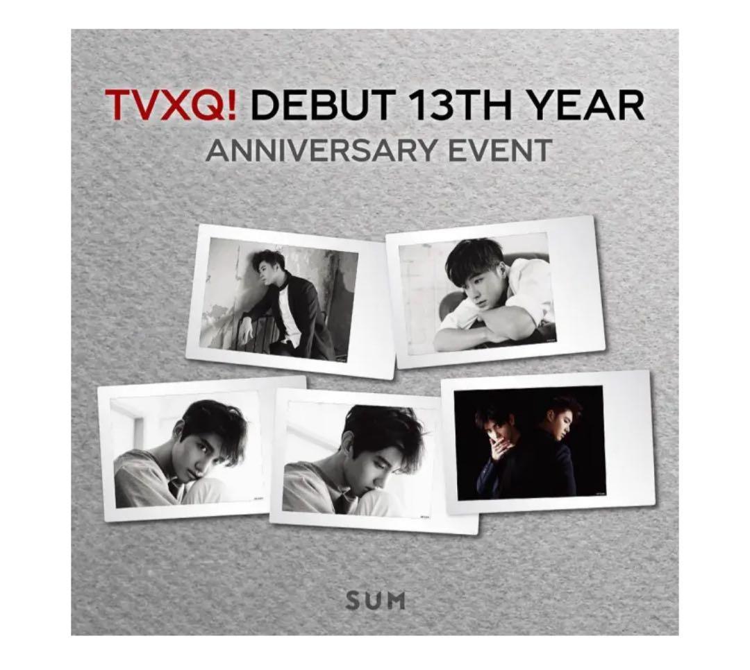 東方神起 13周年記念 ユノ チャンミン ポラロイド チェキ 写真 非売品