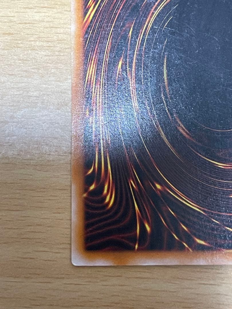 正*規様 遊戯王　カオス・ソルジャー -開闢の使者- レリーフ