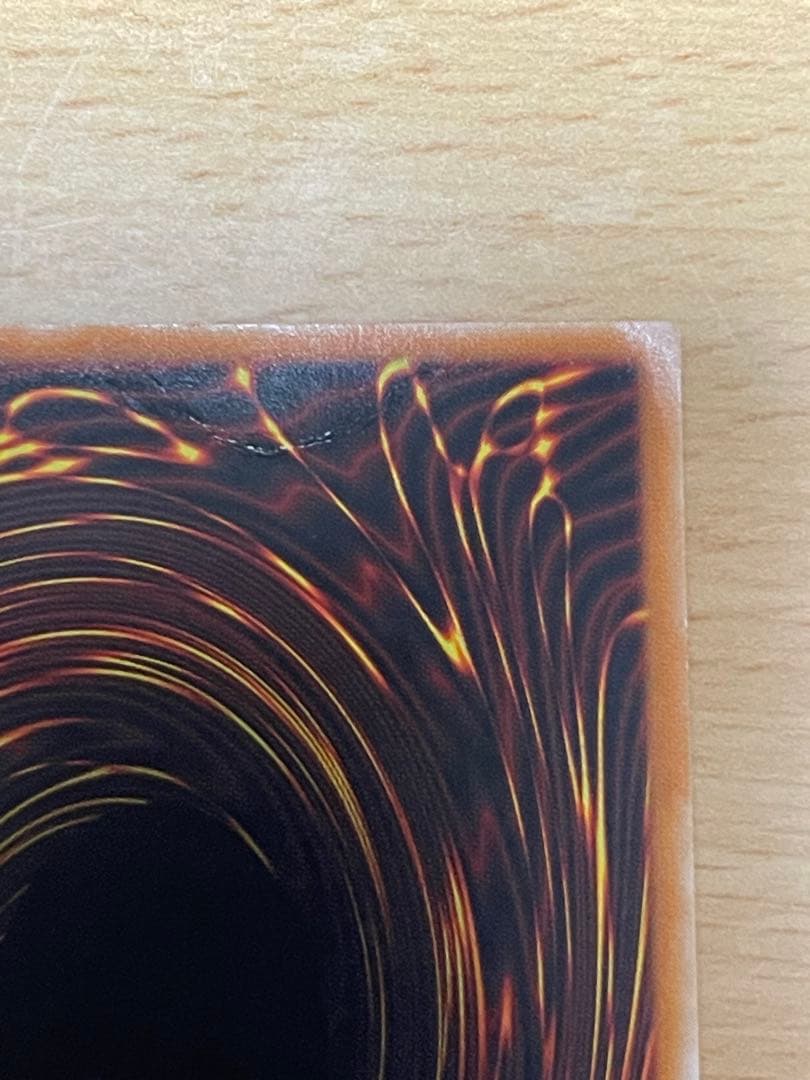 正*規様 遊戯王　カオス・ソルジャー -開闢の使者- レリーフ