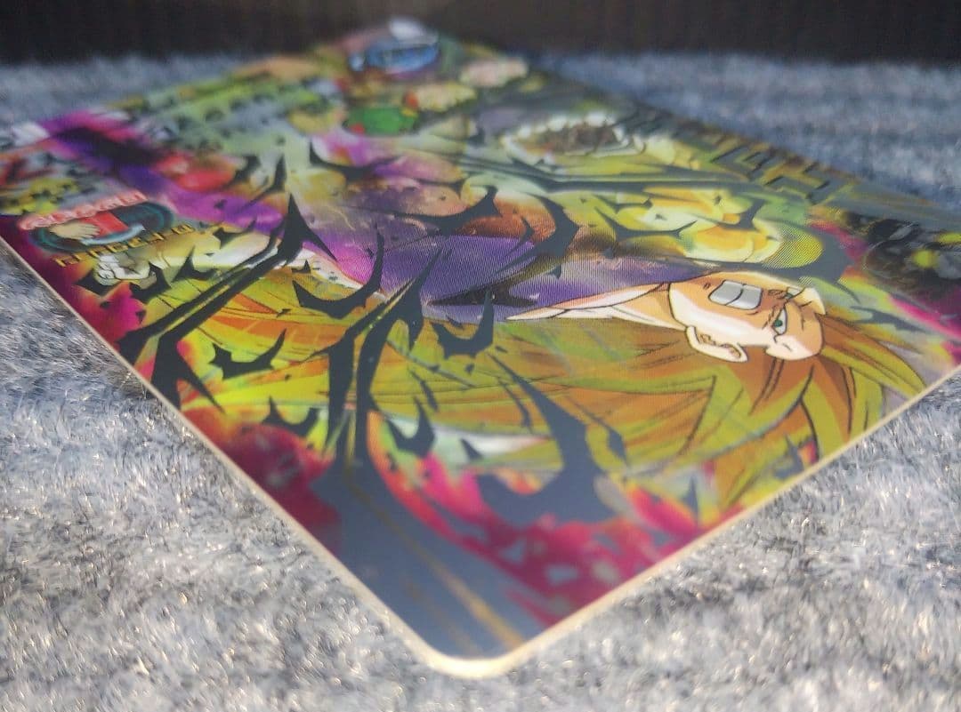 ドラゴンボールヒーローズ H4-SEC ベジータ 超サイヤ人3　本家