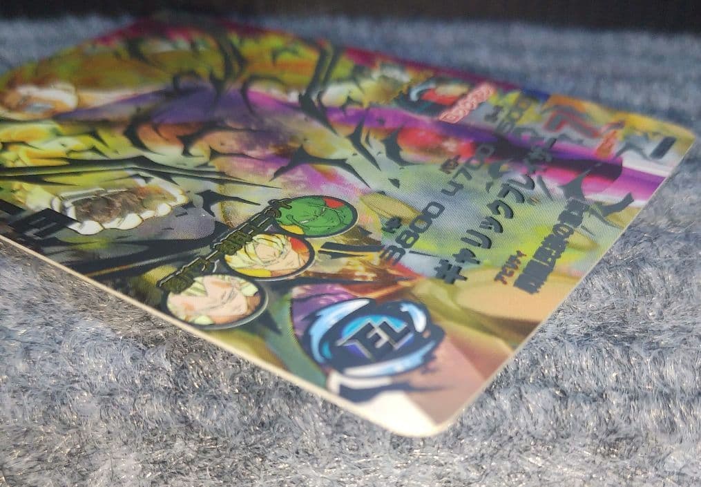 ドラゴンボールヒーローズ H4-SEC ベジータ 超サイヤ人3　本家