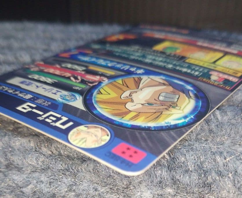 ドラゴンボールヒーローズ H4-SEC ベジータ 超サイヤ人3　本家