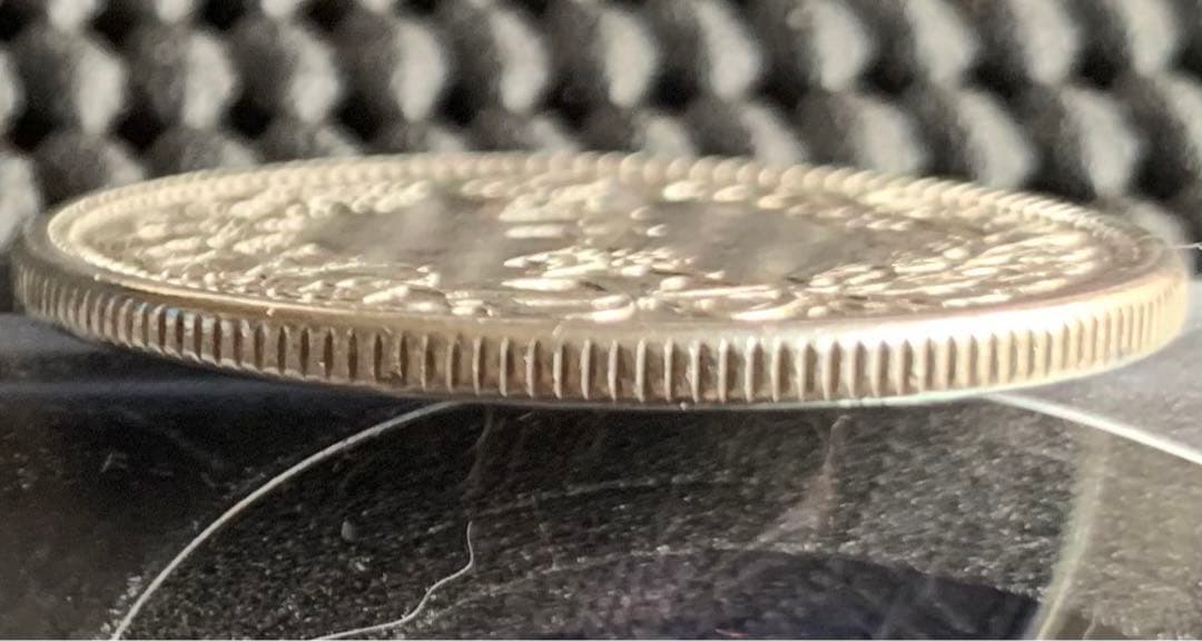 竜50銭銀貨　明治38年　1枚