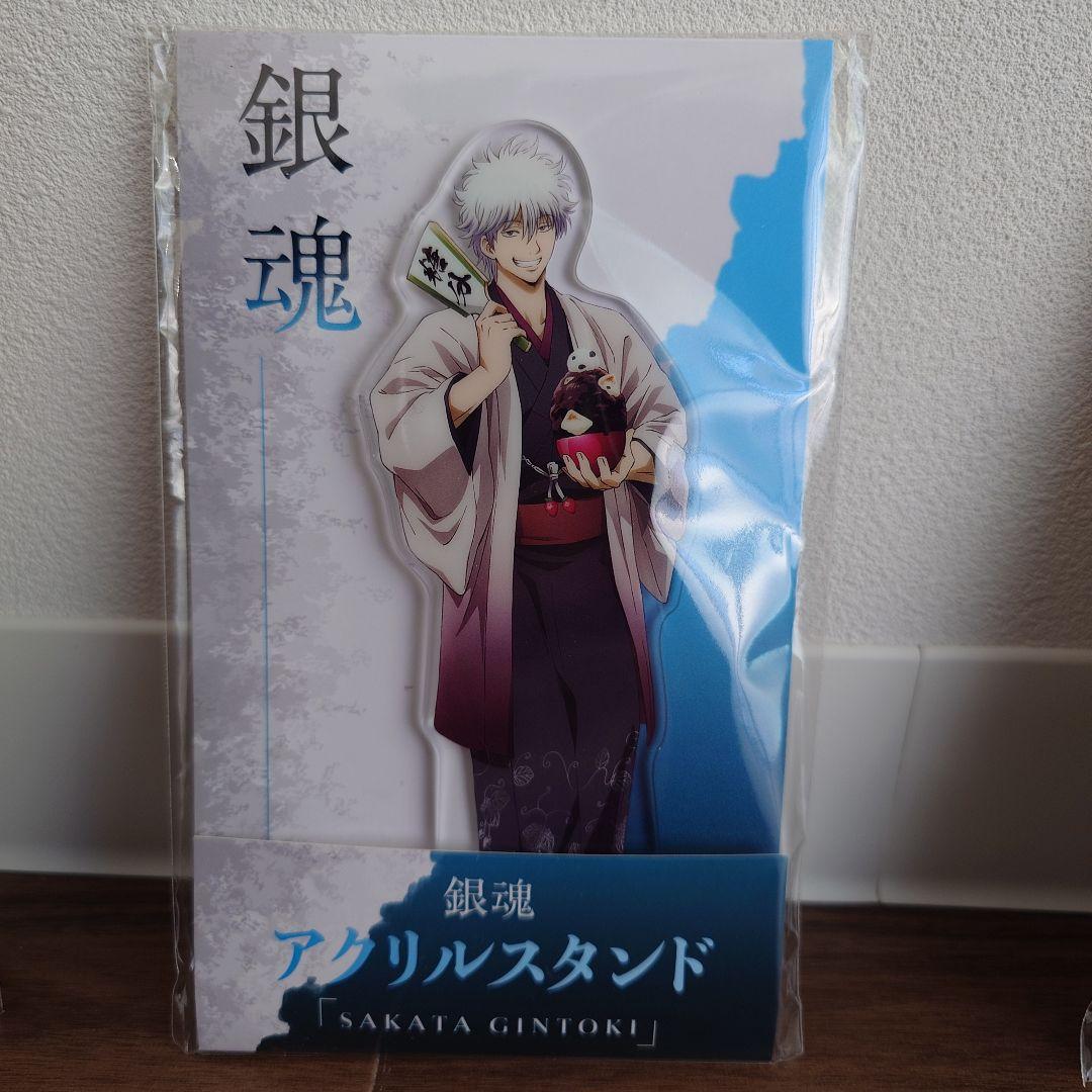 銀魂　ローソン　アクリルスタンド　4種類セット
