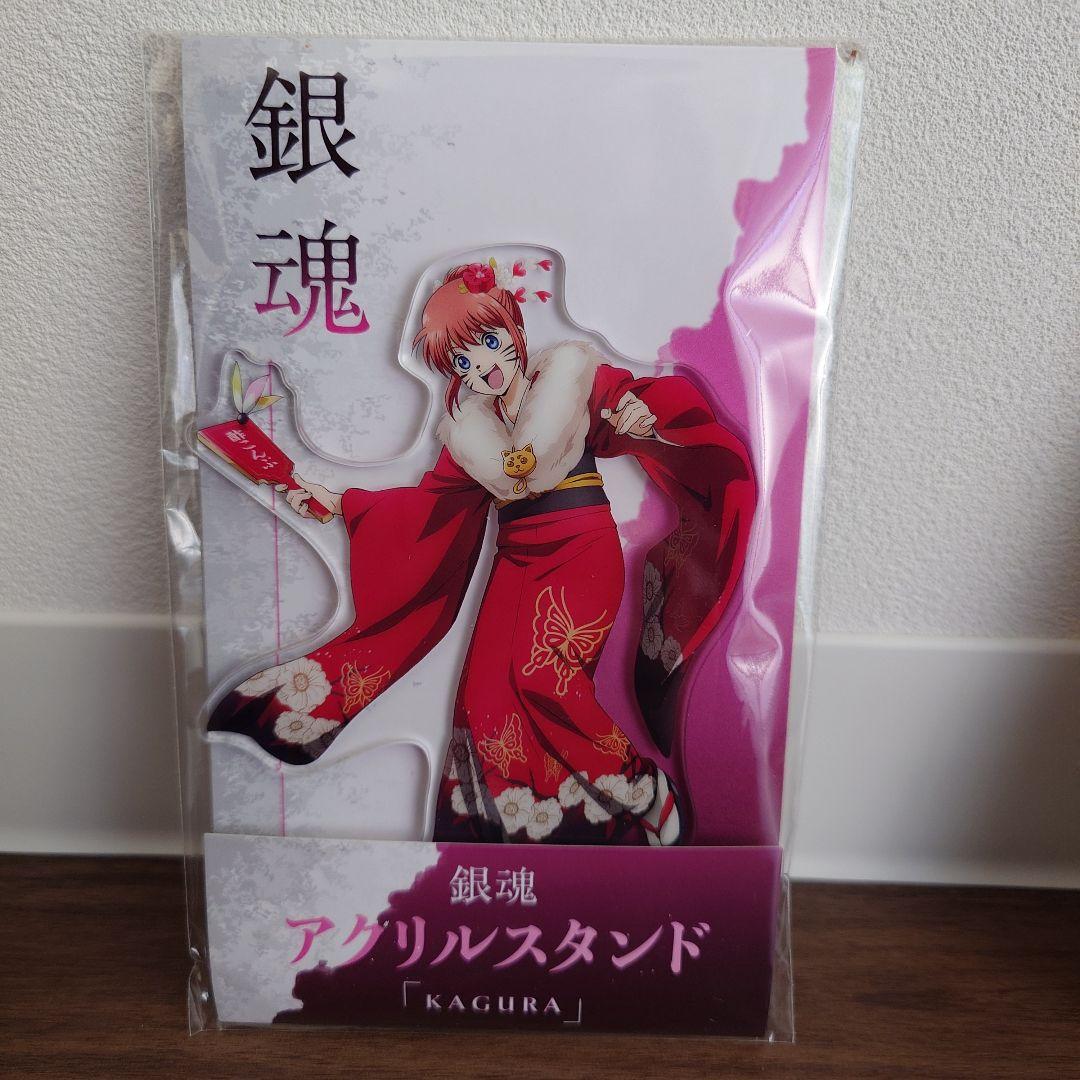 銀魂　ローソン　アクリルスタンド　4種類セット