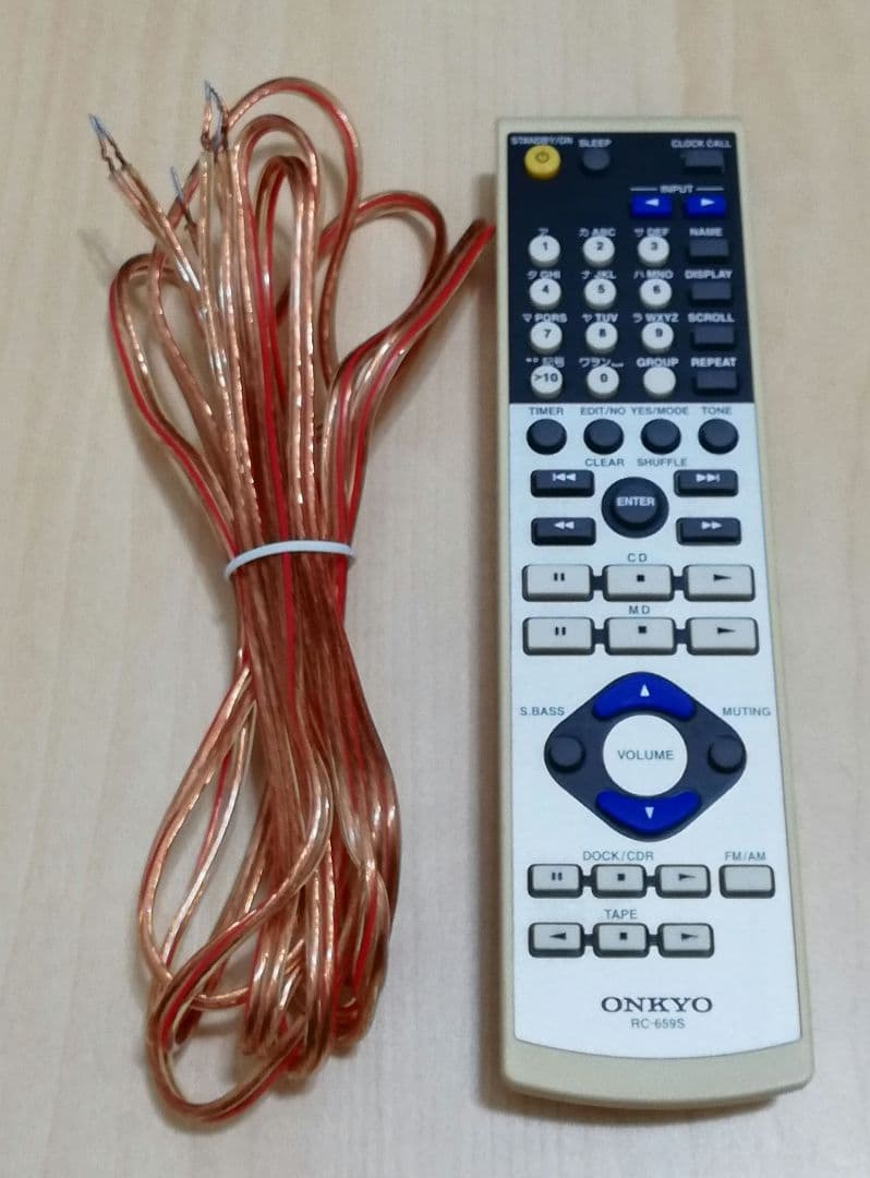 ONKYO ミニコンポ X-N7SX