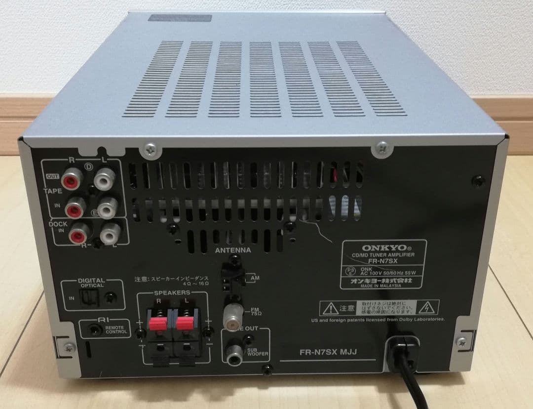 ONKYO ミニコンポ X-N7SX