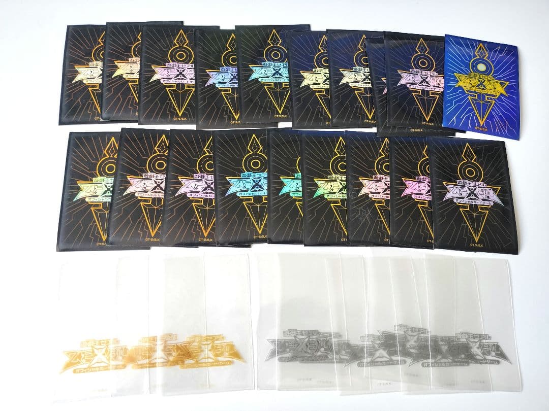 遊戯王　　スリーブ　　まとめ売り