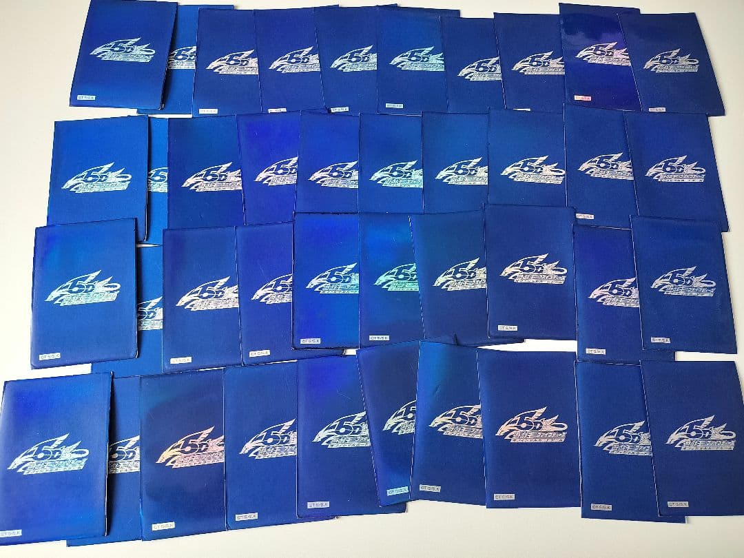 遊戯王　　スリーブ　　まとめ売り