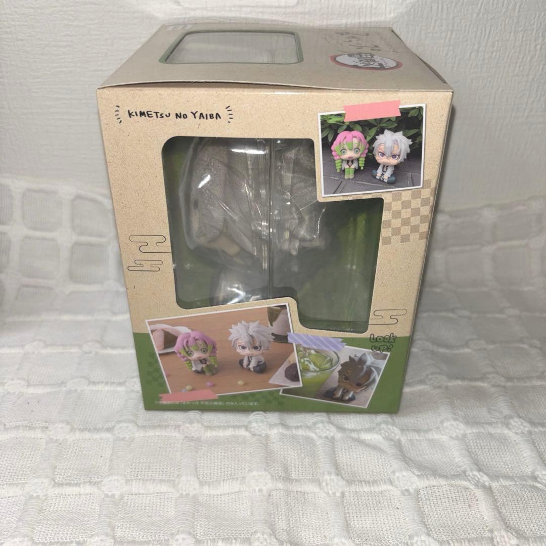 るかっぷ 鬼滅の刃 不死川実弥 アニプレックス フィギュア