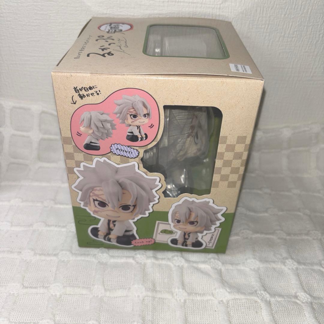 るかっぷ 鬼滅の刃 不死川実弥 アニプレックス フィギュア