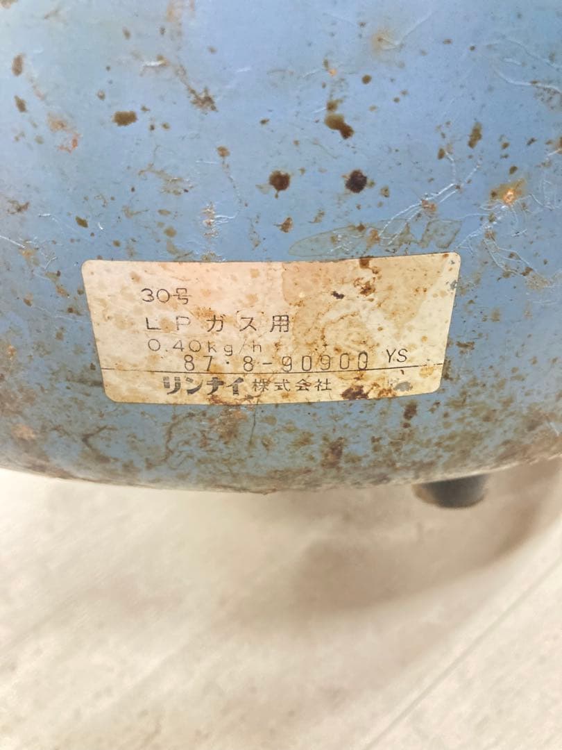 Rinnai ガス炊飯器　LPガス用　6L