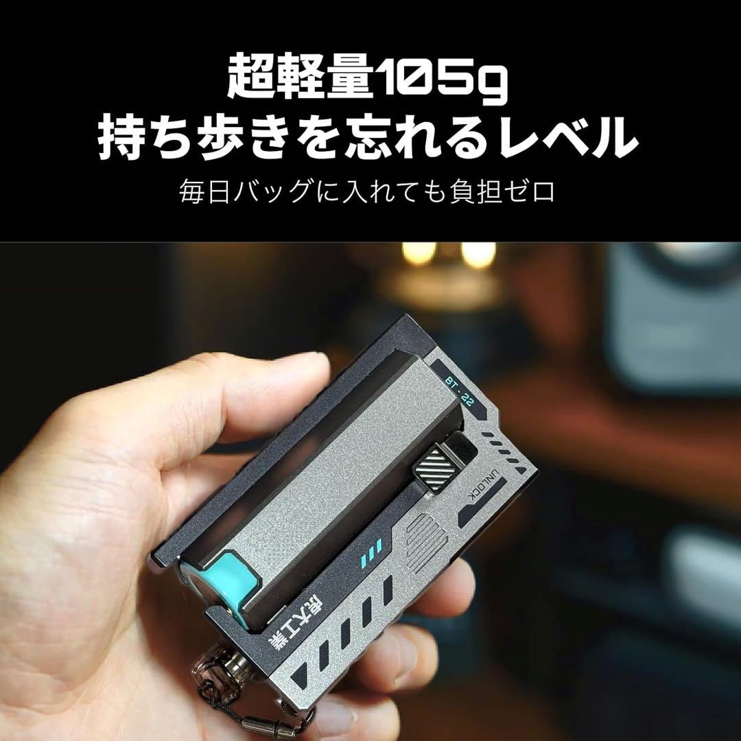 最安値❣️虎大工業　国内唯一正規取扱店 モバイルバッテリー BT-22 防災