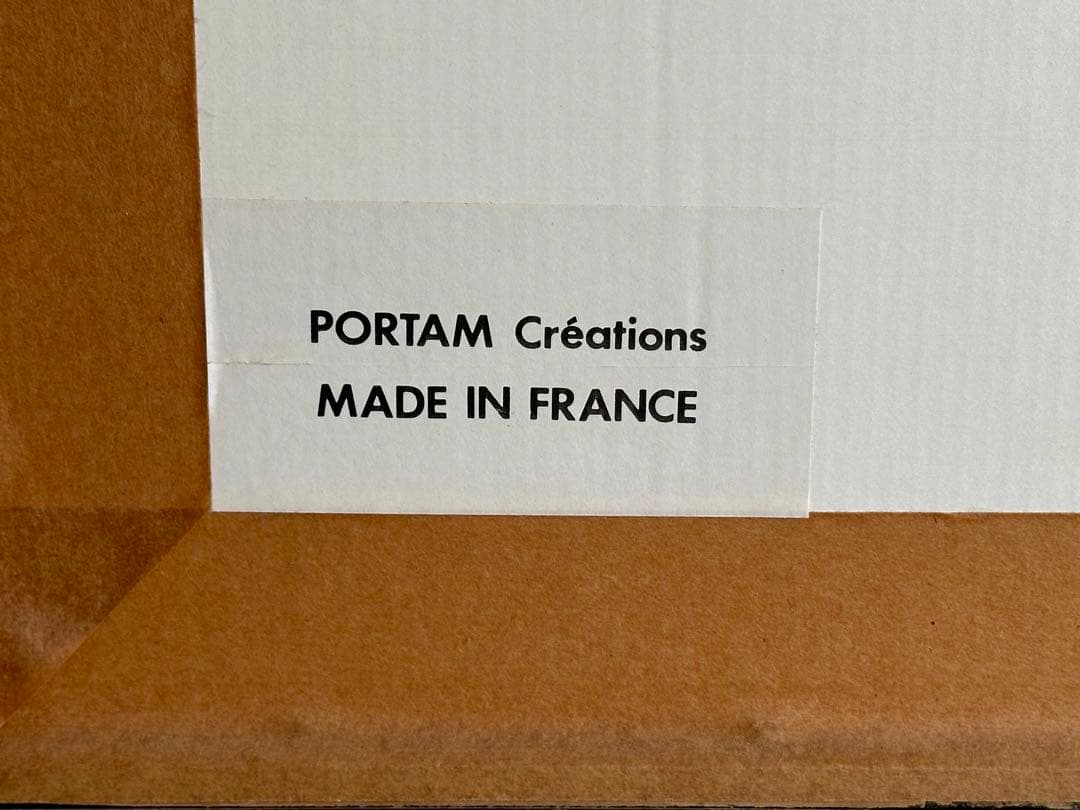 ネイビーブルー セーリングボート アート　フランス製　ハーフシェル　リトグラフ