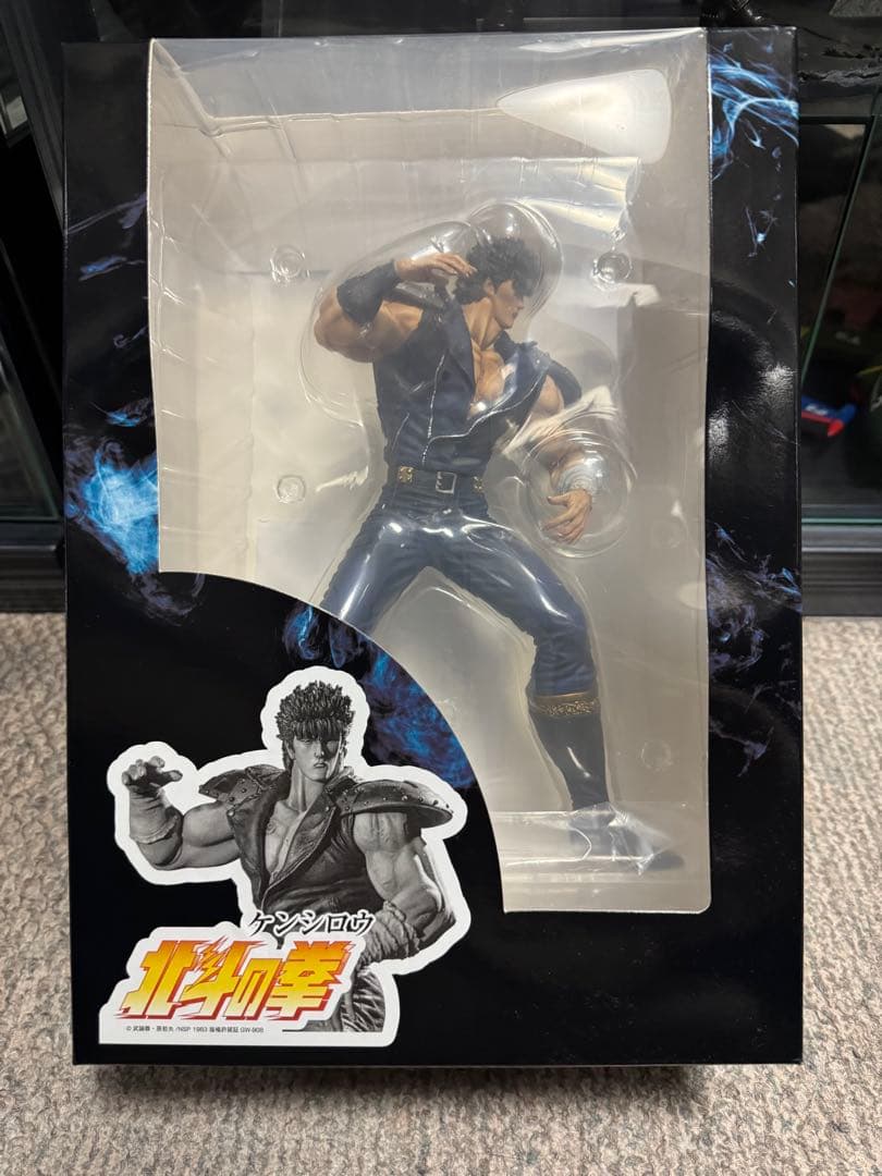 Spice Seed ケンシロウ レザージャケットver.インディゴブルーカラー