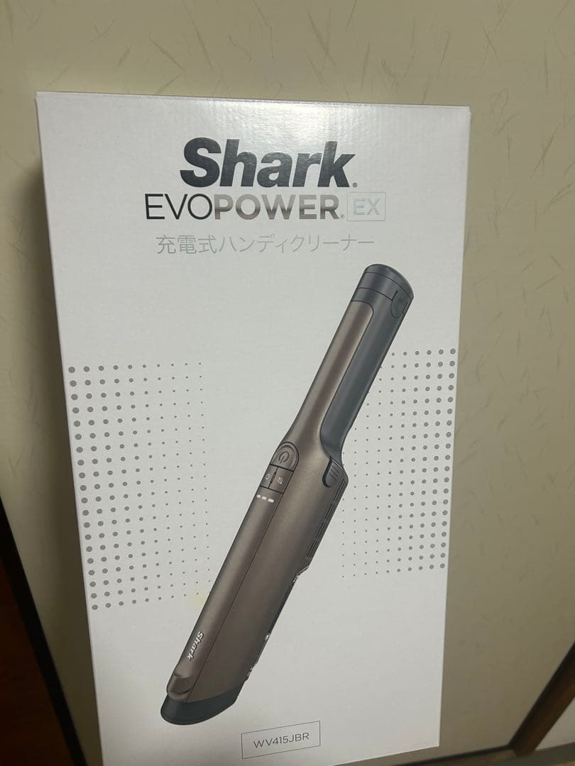 新品未開封Shark EVOPOWEREX充電式ハンディクリーナー WV415J