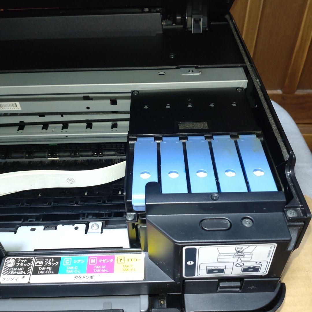 【2021年製】EPSON EW-M752TB