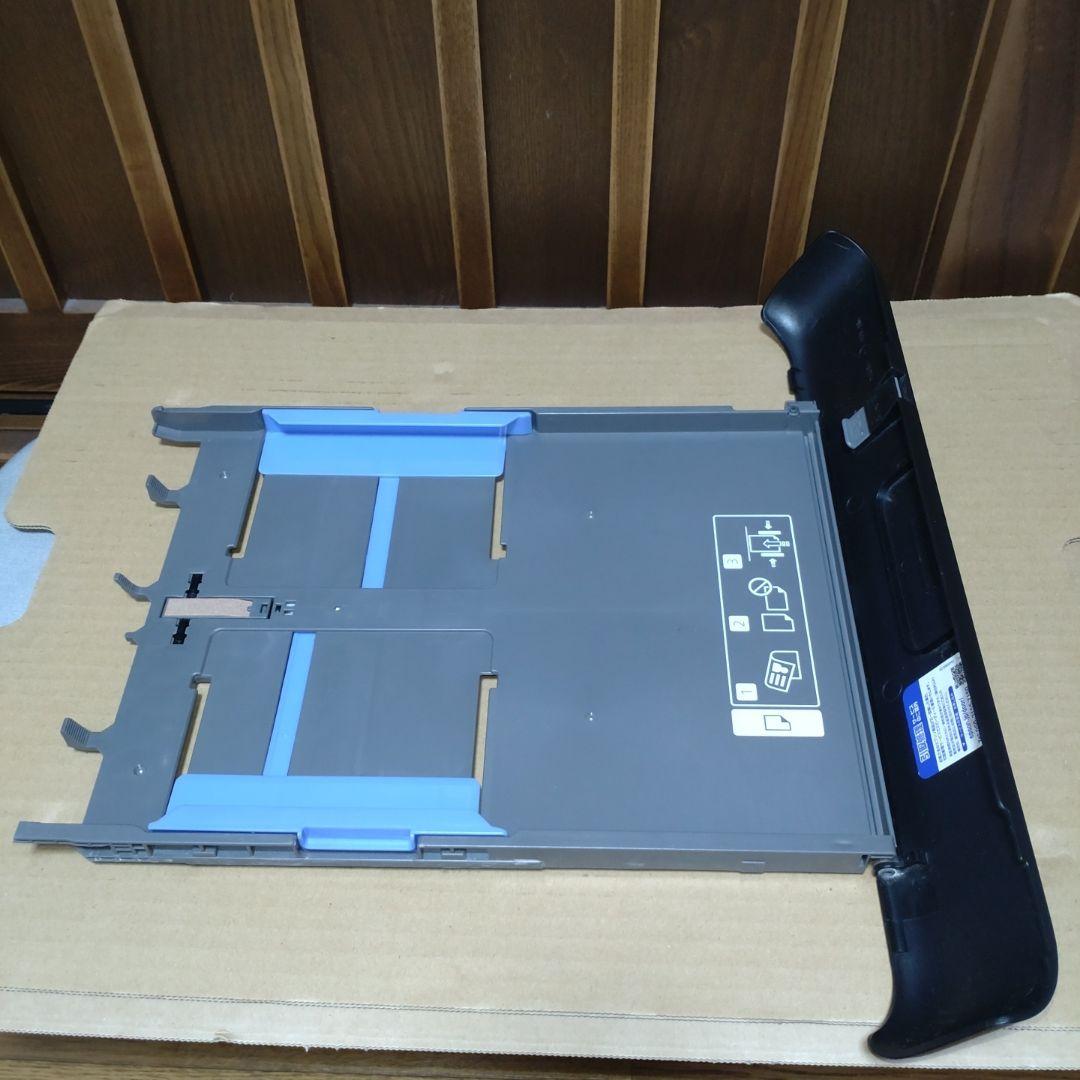 【2021年製】EPSON EW-M752TB