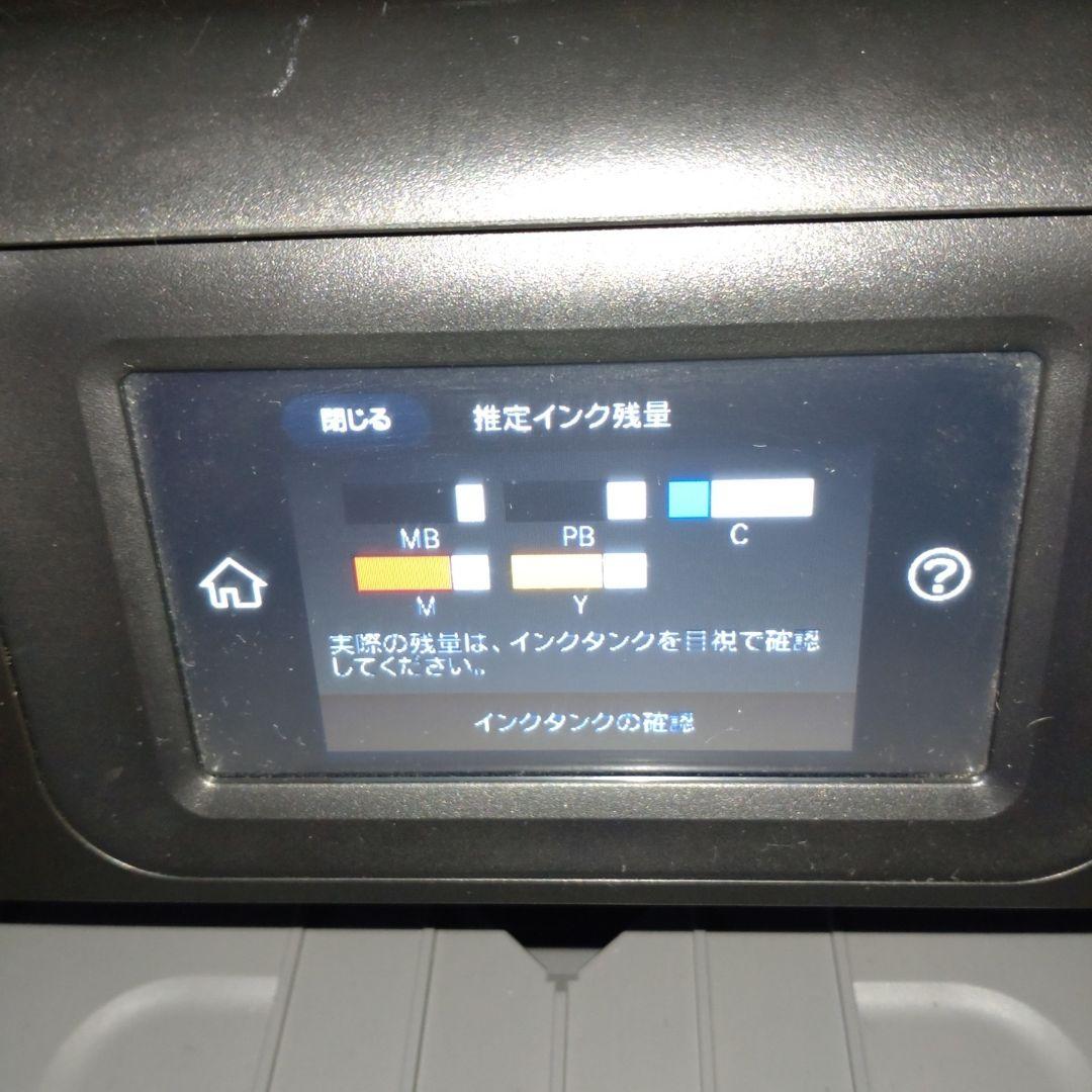 【2021年製】EPSON EW-M752TB