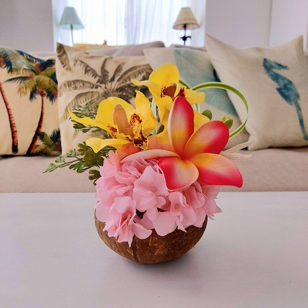 新品 ハワイアン ココナッツ フラワーアレンジメント ピンク