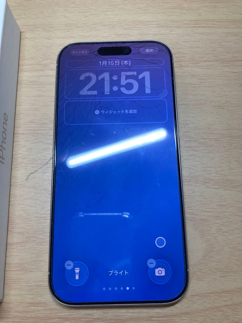 Apple iPhone 16Pro 　256GB ホワイト 本体　ジャンク