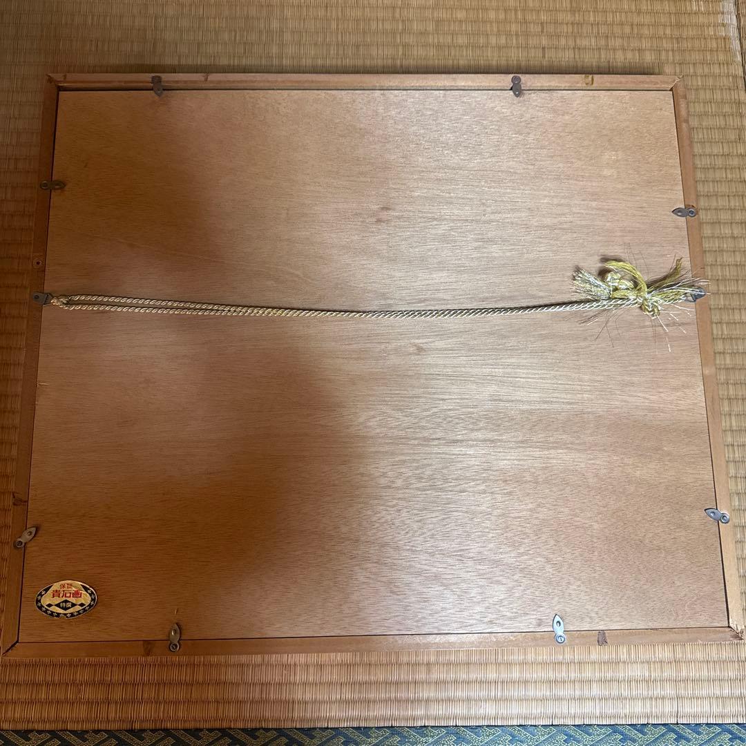 日本画　梅の花 立体装飾画 和風 額装 インテリア　天然石　アート　春　和モダン