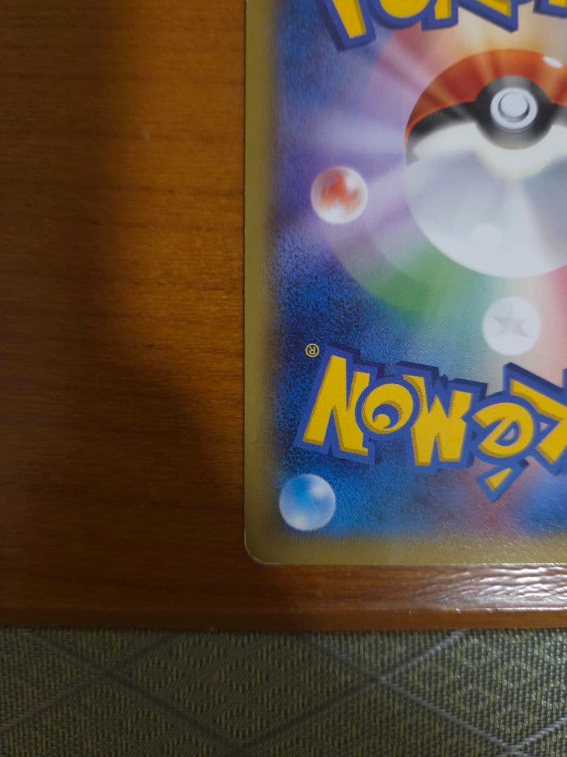 ピカチュウ 大量発生PROMO XYシリーズプロモPROMO 068/XY-P