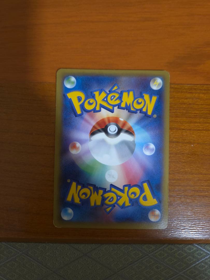 ピカチュウ 大量発生PROMO XYシリーズプロモPROMO 068/XY-P