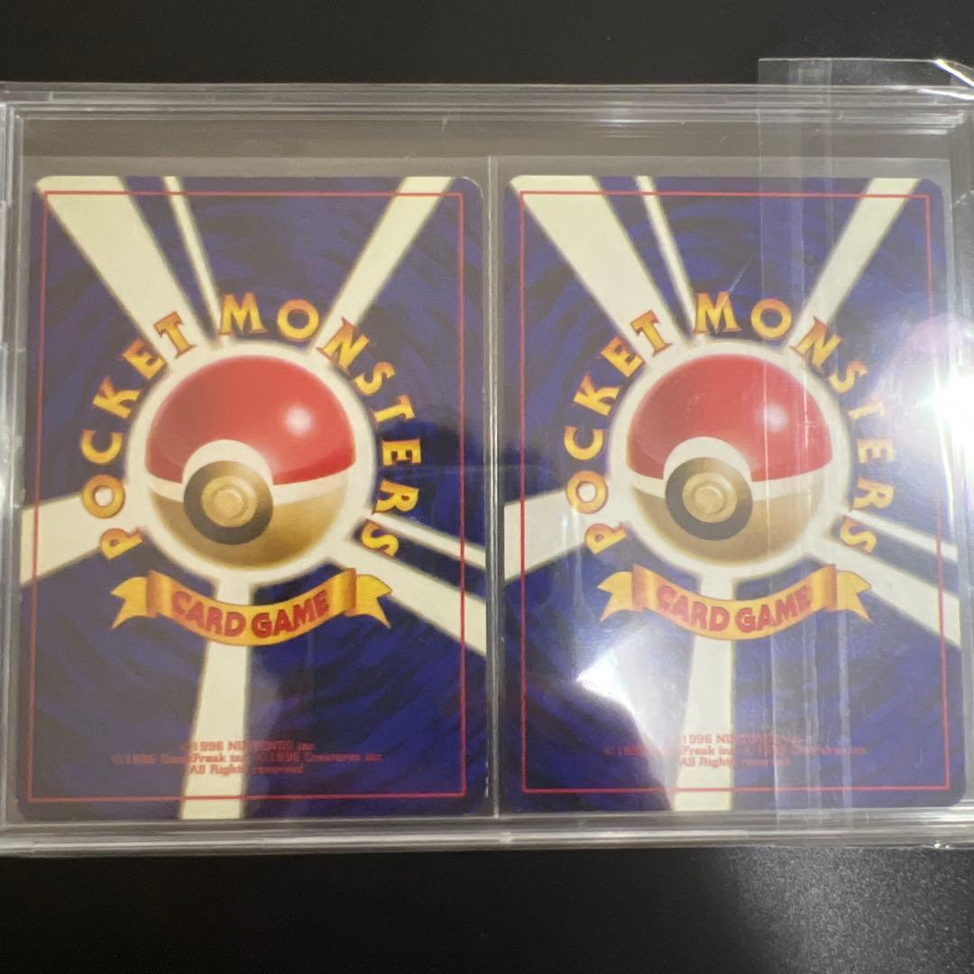 ゆのまる　ピカチュウ　旧裏　クラシック　進化ライン