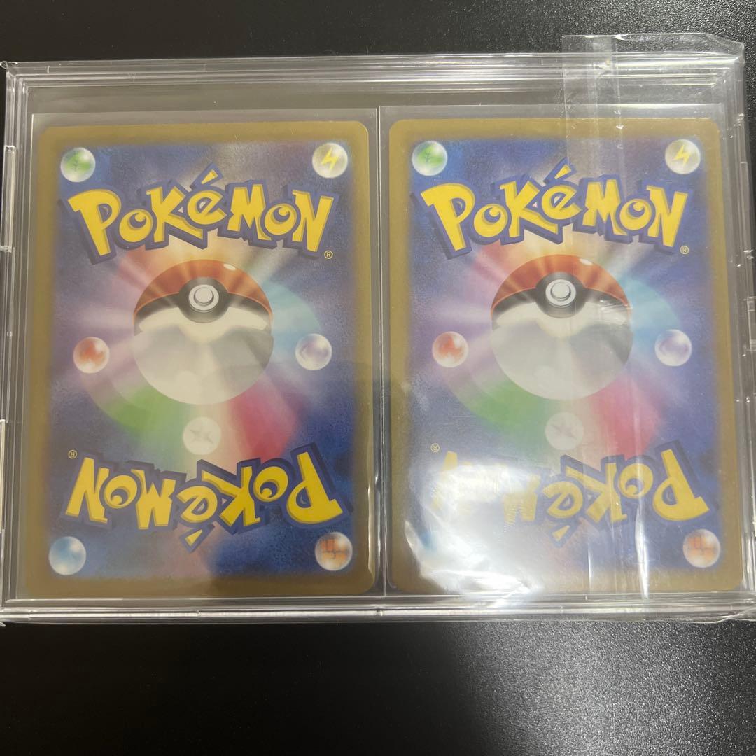 ゆのまる　ピカチュウ　旧裏　クラシック　進化ライン