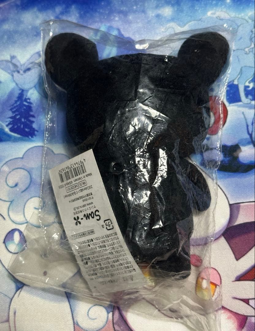 リラックマ 20Colorsぬいぐるみ 静けさに包まれた真夜中