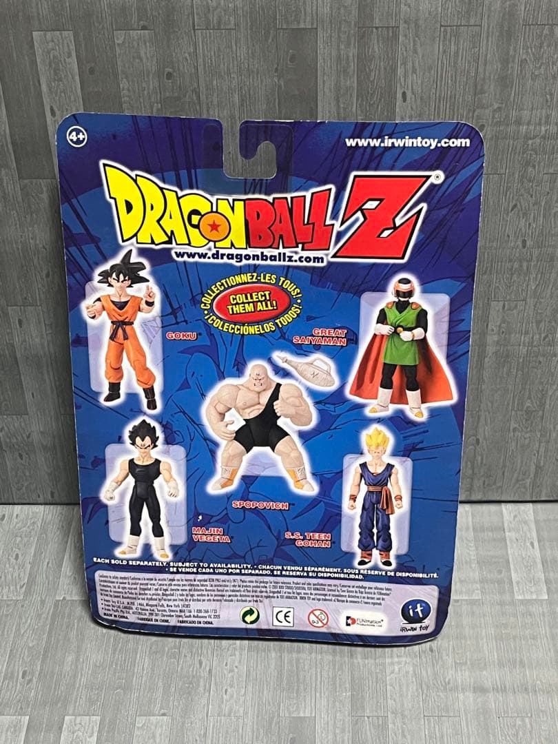 IRWIN ドラゴンボールZ フィギュア グレートサイヤマン