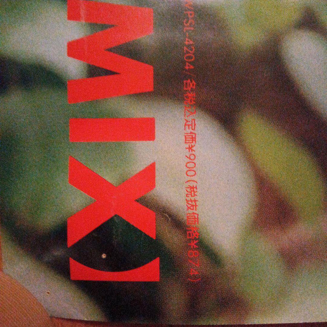 森高千里　1991年ポスター　B2サイズ