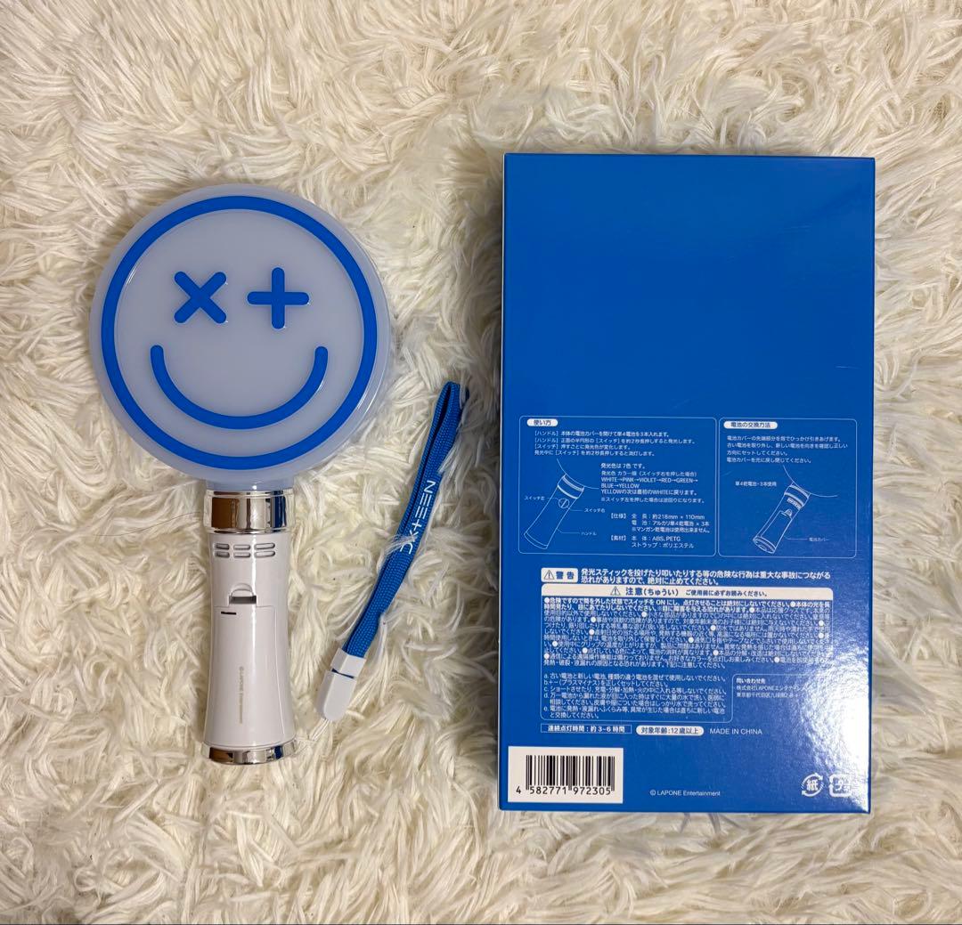 DXTEEN ペンライト 初期 ペンラ 旧ver