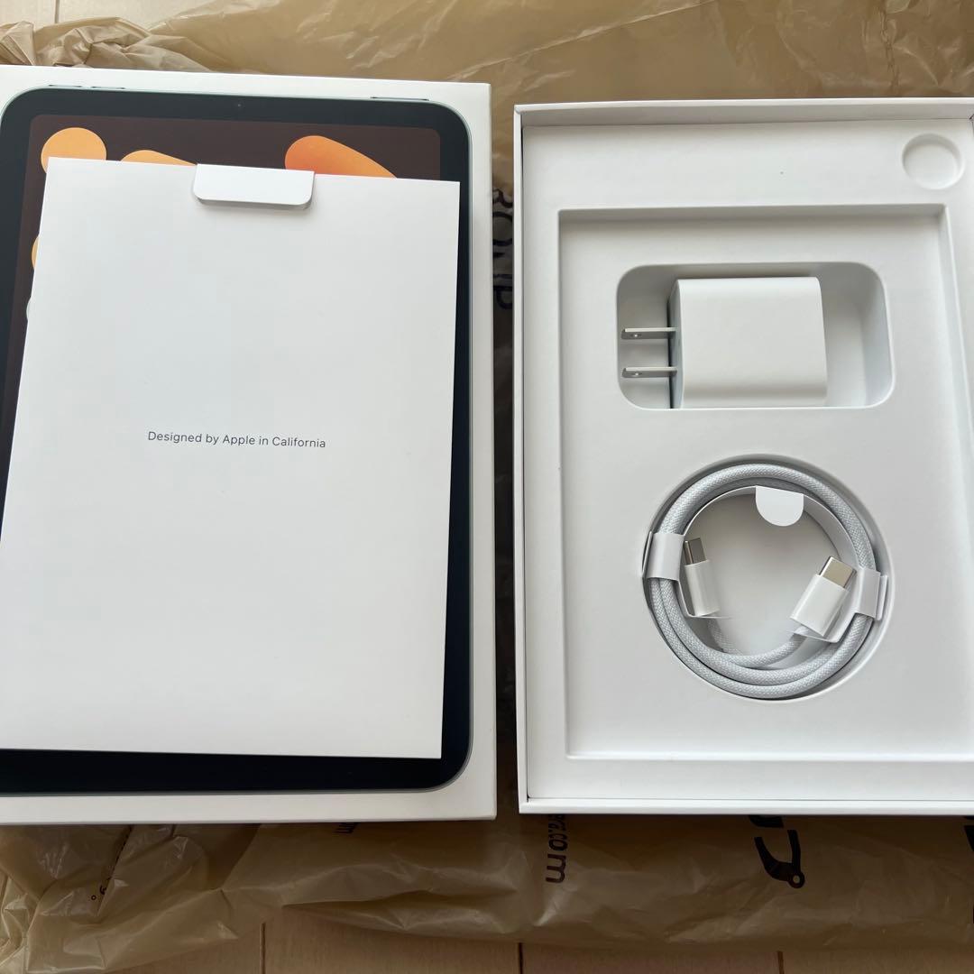 iPad mini 第7世代 128GB Wifi + Cellular ブルー