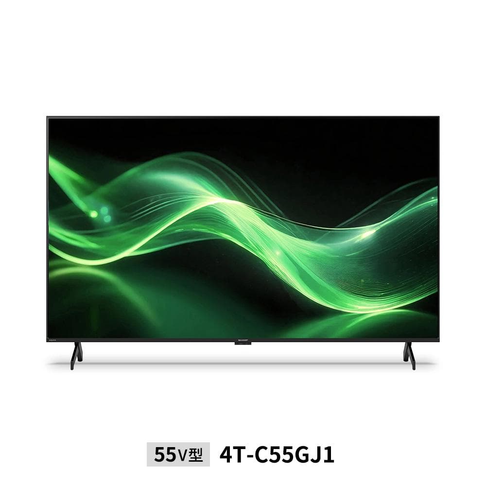 g*i様 新品未使用　SHARP 55V型液晶テレビ 4T-C55GJ1